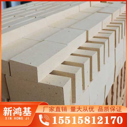 二級(jí)高鋁磚(67-68含量4.10kg)
